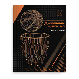 Дневник старш кл. обл. 7БЦ "Метареальность" глянц.лам., тисн.фольгой, 48л.
