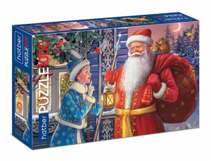 Пазлы 1000 элементов  680*480мм. "Праздник к нам приходит" Premium