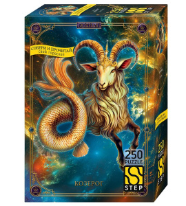 Пазлы  250 элементов  345*240мм.  "Козерог"