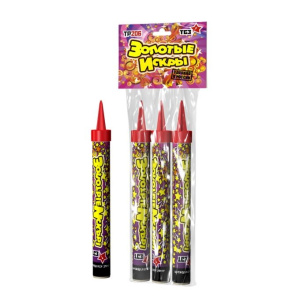 Фонтан Золотые искры, пламя до 50с.,  4шт/уп.