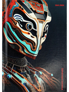 Блокнот А6 7БЦ  64л "Робот-5" глянц.лам., лен