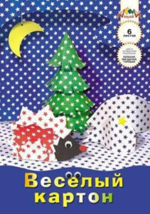 Картон цв. А4 6цв 6л + 1 сторона с рисунком "Звёздочки" мелованный, пл. 200 г/м, в папке
