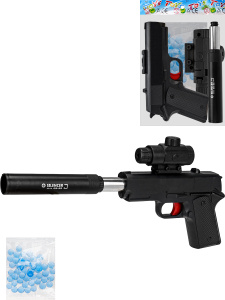 Игрушка пистолет 29см с гидропулями (50шт/уп)