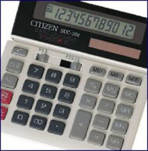 Калькулятор настольный проф. 12 разр. двойное питание