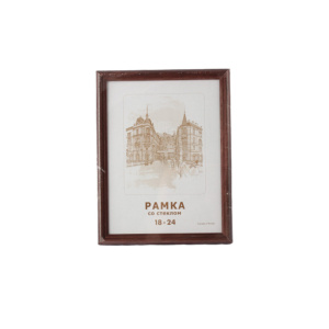 Фоторамка дерево 18*24см. №1702 (Темно-коричневая)
