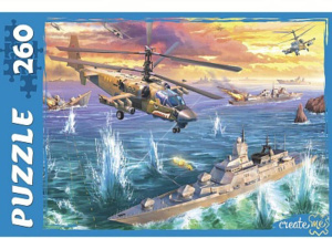 Пазлы  260 элементов  345*500мм   "Морской бой"