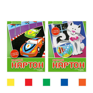 Картон цв. А5  5цв.  5л. немелов., одностор., пл. 190 гр/м2