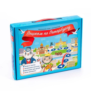 Игра настольная с викториной "Серия Мир на ладони. Пешком по Петербургу" 6+
