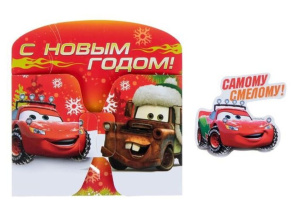 Медаль-магнит "С новым счастьем", 9 см