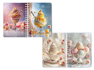 Блокнот-перевертыш А6  80л гребень "Лакомство" кл.