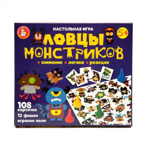 Игра настольная "Ловцы монстриков" 5+