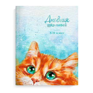 Дневник старш кл. обл. 7БЦ "Любопытный нос" глянц.лам., 48л.