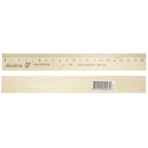 Линейка деревянная 20 см ЛП-200  штрих-код
