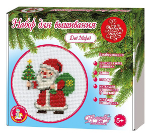 Набор для вышивания крестиком "Дед Мороз" (с пяльцами) 5+