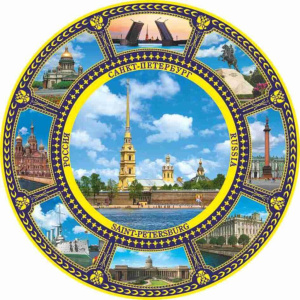 Тарелка сувенирная d=10см "Петропавловка"