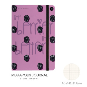 Записная книжка А5 100л. 7БЦ "Megapolis journal. Ягоды. Графика. Ежевика" кл., карман, ляссе, резинк