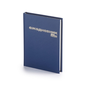 Ежедневник недат. А6 128л., 7БЦ, бумвинил "Синий" лин., тисн.фольгой