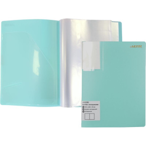 Папка файл  20лист 0,50мм, А5 с клапоном, бирюзовая