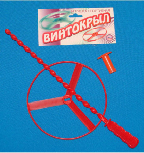 Диск с запуском "Винтокрыл"