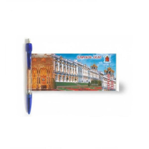 Ручка сувенирная шар. "Царское село" синяя