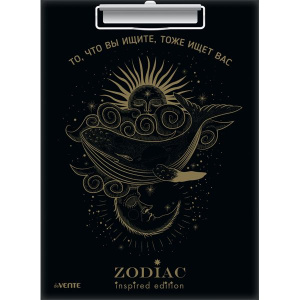 Клипборд А4 Zodiac, картон толщина 2 мм, тиснение фольгой