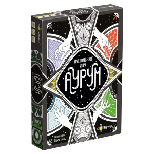 Игра настольная "Аурум"