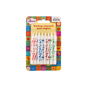 Свечи для торта "С Днём Рождения!" 8шт