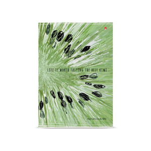 Блокнот А5 7БЦ  80л "Exotic fruits" клетка, глянц.лам.