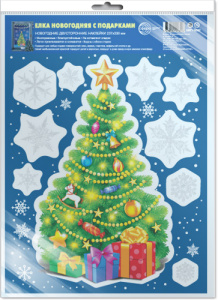 Витражная наклейка 23*32см "Елка новогодняя с подарками" многоразовая в упаковке