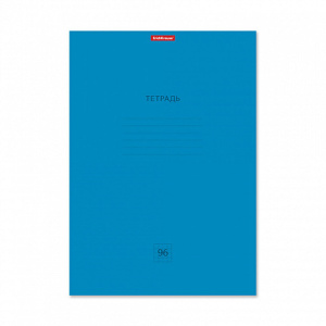 Тетрадь А4  96л кл. скоба Erich Krause "Классика" Neon голубая