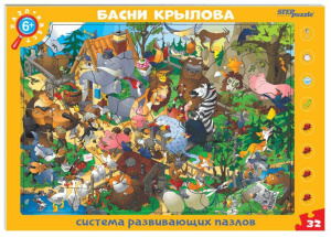 Развивающий пазл "Басни Крылова. Пазл-квест" 6+