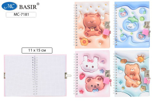 Записная книжка с замочком 150*110мм  48л. "Мишка"