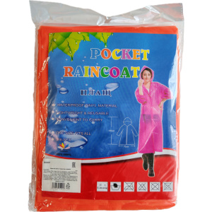 Дождевик с капюшоном 150*65 см, ПЭВА