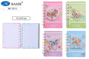 Блокнот "Бабочка" 12*8,5см 60л, спираль, с лабиринтом