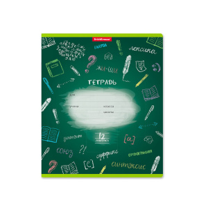 Тетрадь А5 12л лин. Erich Krause "К доске !"