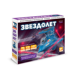 Конструктор "Звездолет" 6+