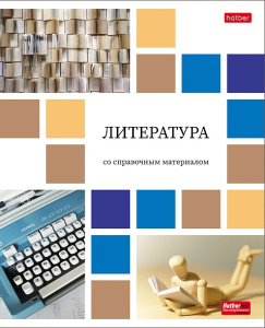 Тетрадь предметная А5 Литература, "Цветная мозаика" 48л, лин., обл.мел.бум., бел.100%
