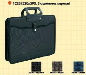 Портфель ткань Вуокса 3 отд. карман