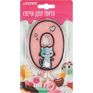 Свеча-цифра "0" Котик  9см