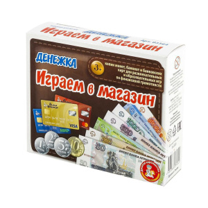 Игра настольная "Играем в магазин. Денежка" 3+