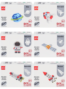 Конструктор пластм. "Космос" 180-200 дет.
