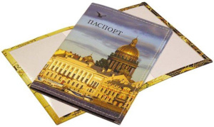 Обложка для паспорта из к/з с карм.из пласт, СОЛНЕЧНЫЙ ИСААКИЙ