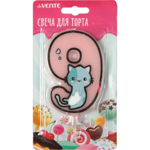 Свеча-цифра "9" Котик  9см