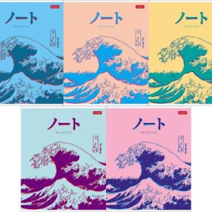 Тетрадь А5  96л кл. Hatber "Большая волна" скоба, мат.лам.