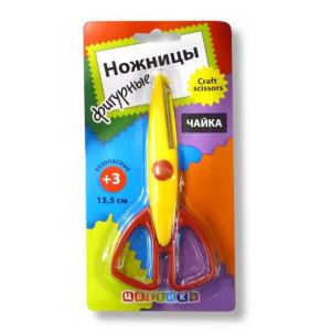 Ножницы  фигурные "Чайка"