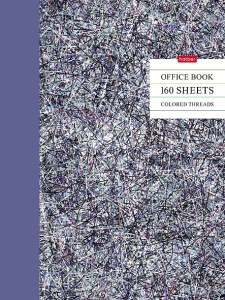 Тетрадь  А4 160л кл. на кольцах Hatber "Colored threads. Цветные нити" глянц. лам.