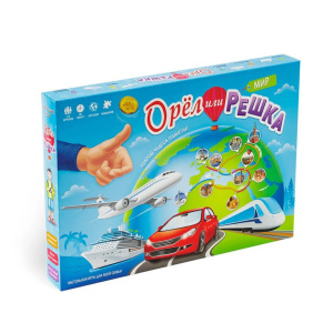 Игра настольная "Орёл или решка. Мир. Серия Чудеса планеты" 8+