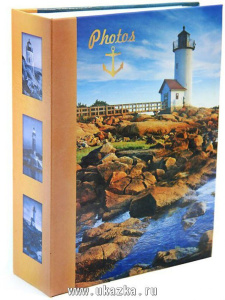 Фотоальбом 100 фото 10*15см Lighthouse