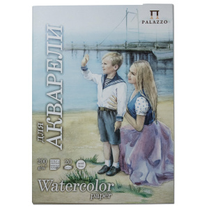 Папка для акварели  А3 20л. "Морячка" 200г/м цвет молочный