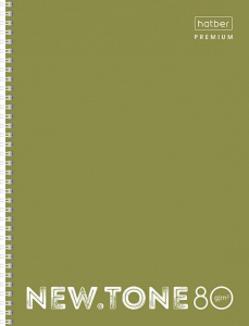 Тетрадь А4  80л ЛИН. гребень Hatber "NEWtone PASTEL Олива" многоуровн.перфор., глянц.лам.